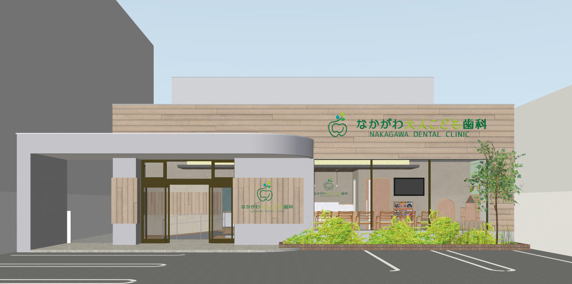 メインビジュアル1