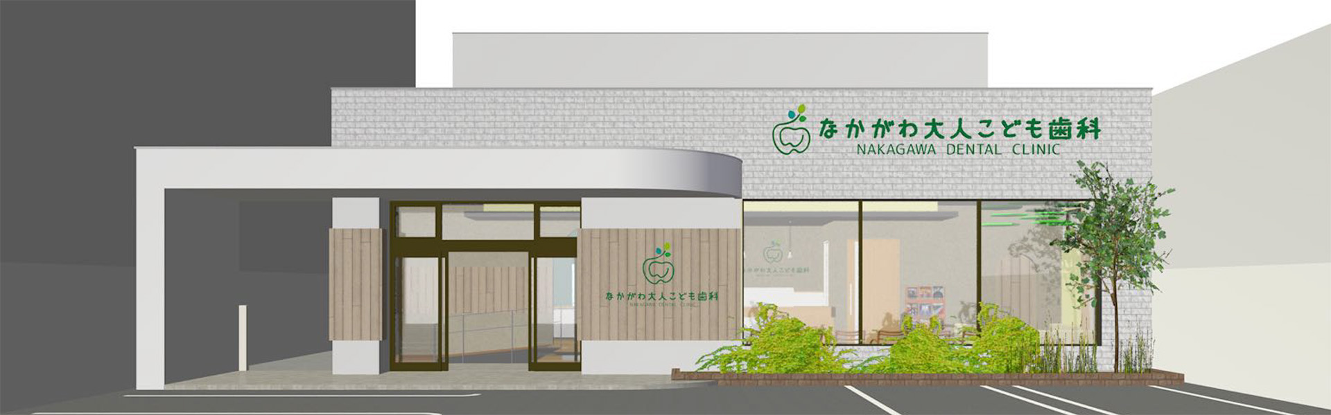 メインビジュアル1